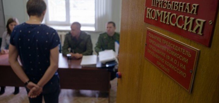 Сбежавшего из призывного пункта муромлянина оштрафовали на 40 тысяч рублей